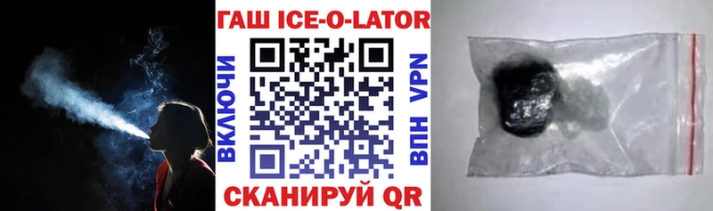 кракен сайт  Динская  ГАШ 40% ТГК 