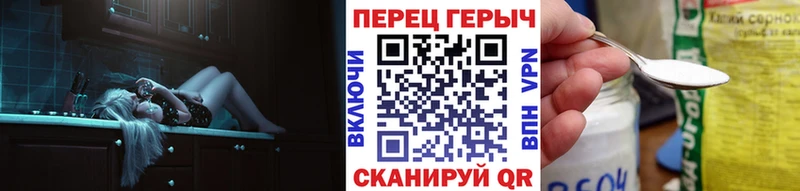 KRAKEN сайт  Динская  ГЕРОИН Афган  сайты даркнета как зайти  даркнет сайт 