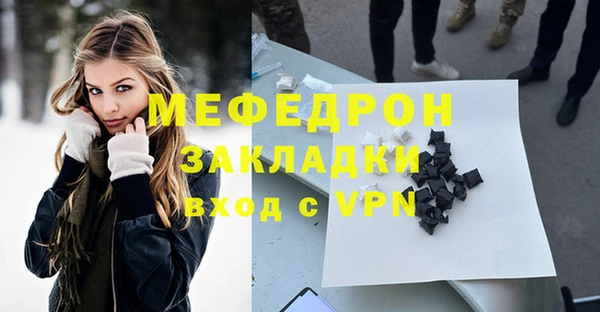 дистиллят марихуана Михайлов