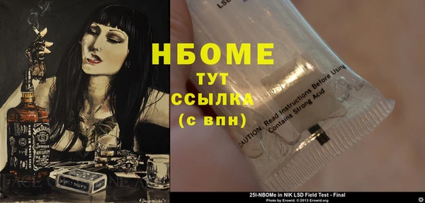 дистиллят марихуана Михайлов