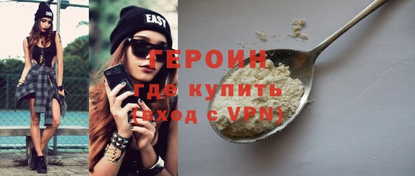 дживик Михайловка