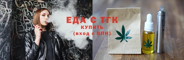 дистиллят марихуана Михайлов