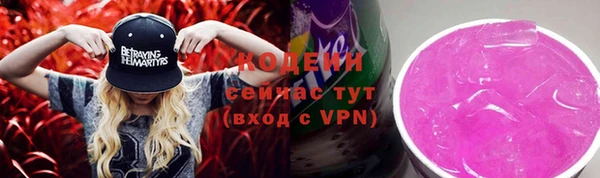 MDMA Premium VHQ Киреевск