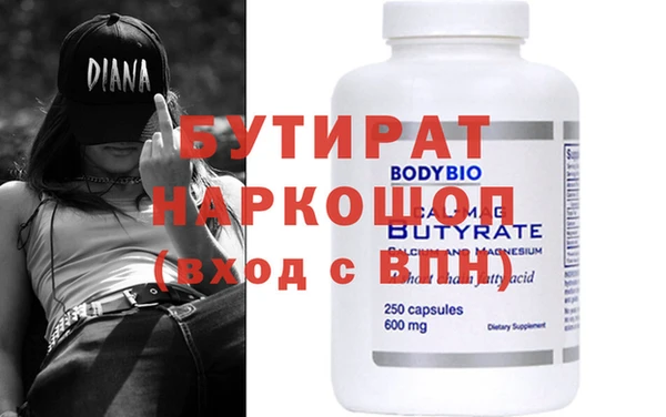 ешки Михайловск