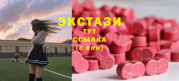каннабис Карпинск