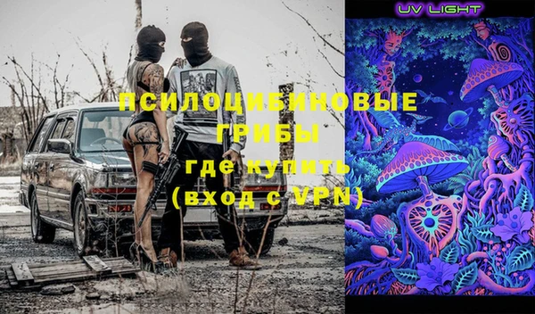 дистиллят марихуана Михайлов