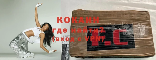 дистиллят марихуана Михайлов