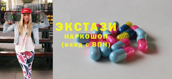 дистиллят марихуана Михайлов