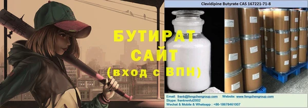 a pvp Пестово