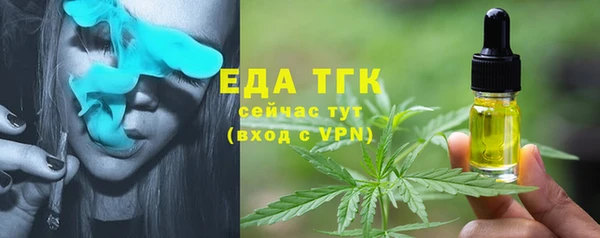 дживик Михайловка