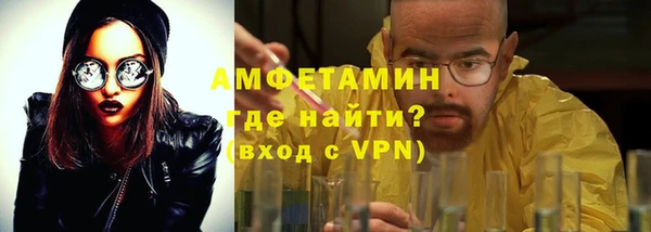 ешки Михайловск