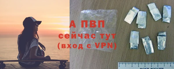 тгк Медвежьегорск