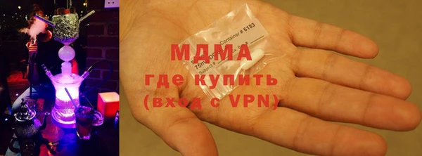стаф Карталы