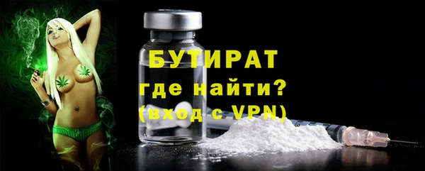 ешки Михайловск