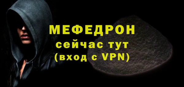 каннабис Пересвет