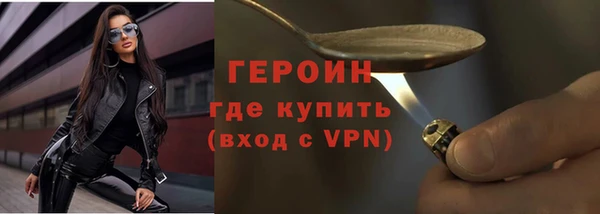 ешки Михайловск