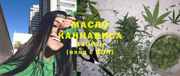 ешки Михайловск