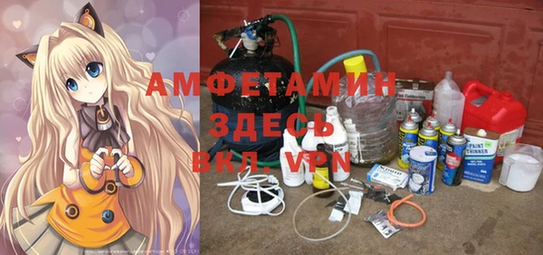 дживик Михайловка