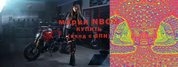 дистиллят марихуана Михайлов