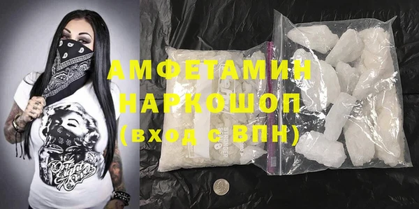 ешки Михайловск