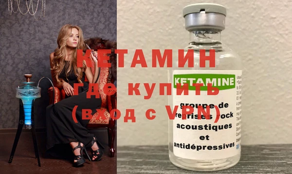 дистиллят марихуана Михайлов