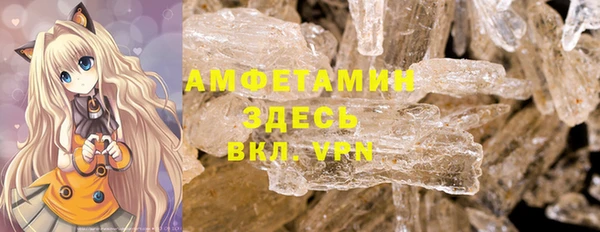 шишки Костерёво