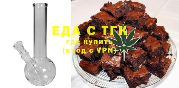 дистиллят марихуана Михайлов