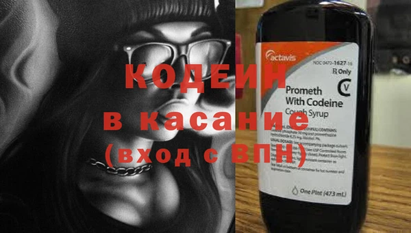 ешки Михайловск