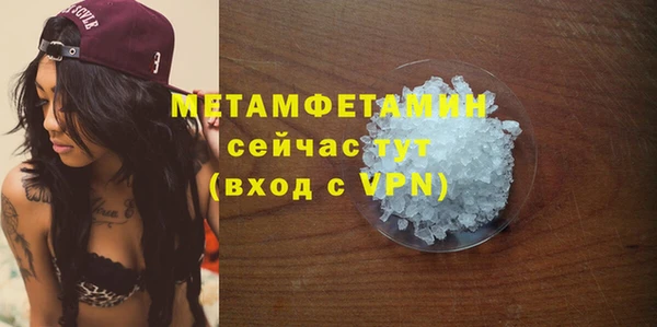 дживик Михайловка