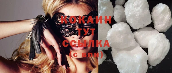 дживик Михайловка