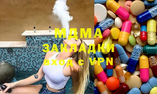 дживик Михайловка