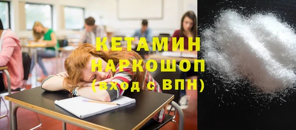 ешки Михайловск