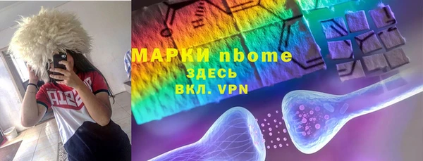 каннабис Сатка