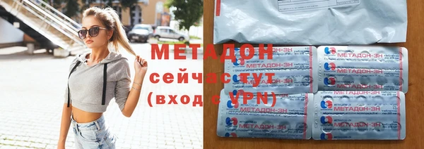дживик Михайловка