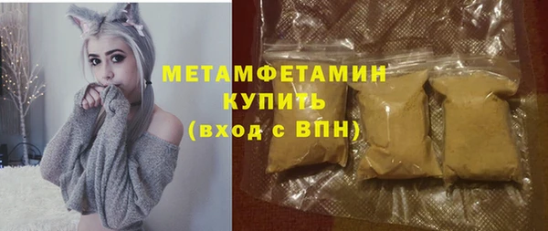 ешки Михайловск