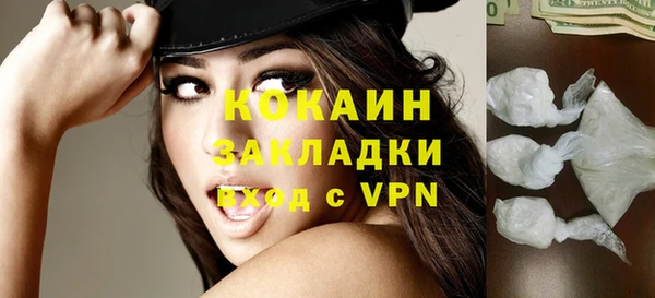 дживик Михайловка