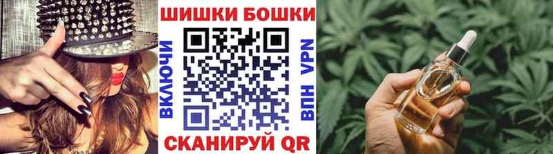 Марихуана LSD WEED  хочу   Динская 